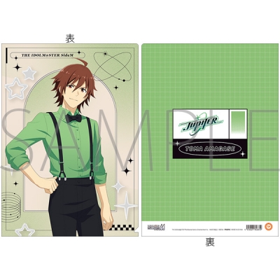 【グッズ-クリアファイル】アイドルマスター SideM クリアファイル/天ヶ瀬冬馬 サマーマーケット