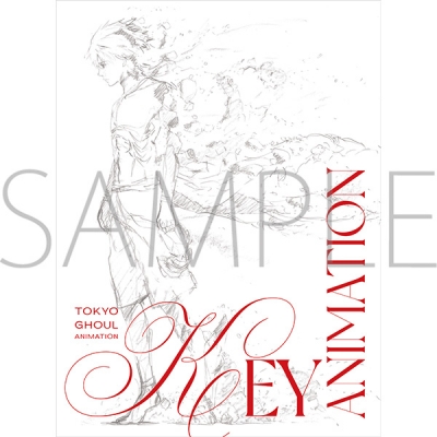 【グッズ-複製原画】東京喰種トーキョーグール TVアニメ『東京喰種トーキョーグール』原画集