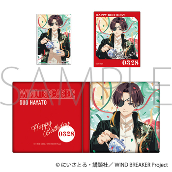 グッズ-スタンドポップ】WIND BREAKER メモリアルブック型スタンド／蘇 