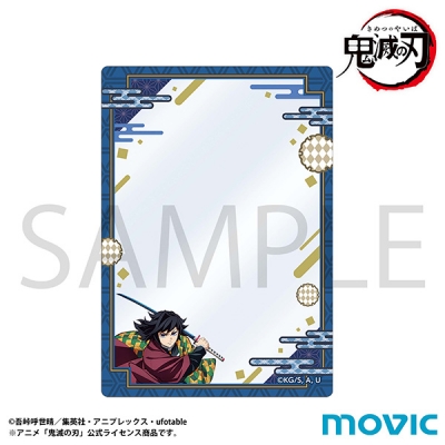 【グッズ-カードケース】鬼滅の刃 硬質カードケース/冨岡 義勇