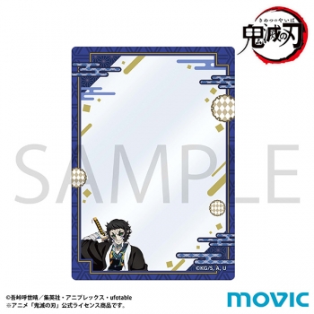 グッズ-カードケース】鬼滅の刃 硬質カードケース／獪岳 | アニメイト
