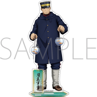 【グッズ-スタンドポップ】ゴールデンカムイ アクリルスタンド/月島軍曹