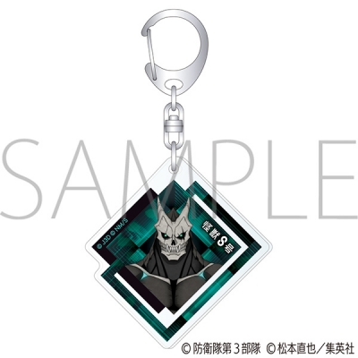 【グッズ-キーホルダー】怪獣8号 アクリルキーホルダー 怪獣8号