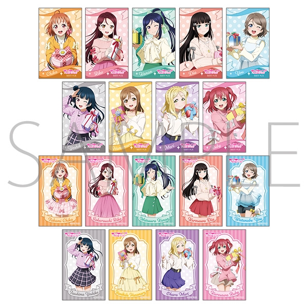 【グッズ-カード】ラブライブ!サンシャイン!! トレーディングクリアカード