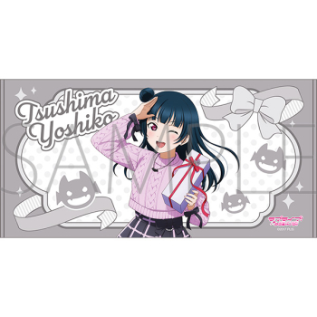 グッズ-タオル】ラブライブ!サンシャイン!! ビッグタオル/津島善子 