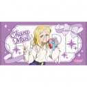 【グッズ-タオル】ラブライブ!サンシャイン!! ビッグタオル/小原鞠莉の画像