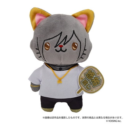 【グッズ-キーホルダー】いれいす withCAT アイマスク付きぬいぐるみキーホルダーPlus/悠佑