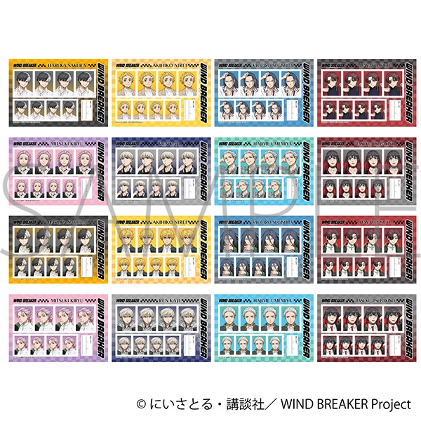 【グッズ-ブロマイド】WIND BREAKER 証明写真館/第2弾