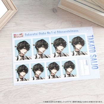 グッズ-ブロマイド】抱かれたい男1位に脅されています。 証明写真館 