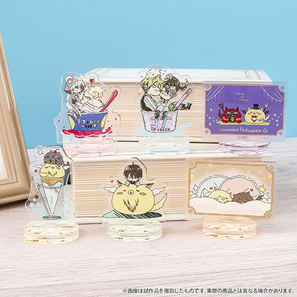 【グッズ-スタンドポップ】抱かれたい男1位に脅されています。 ちゅあスタ ミニチュアアクリルスタンドコレクション／vol.2