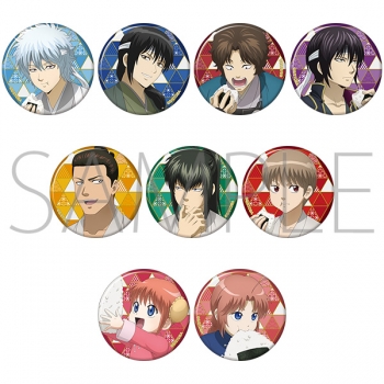 グッズ-バッチ】銀魂 キャラバッジコレクション | アニメイト