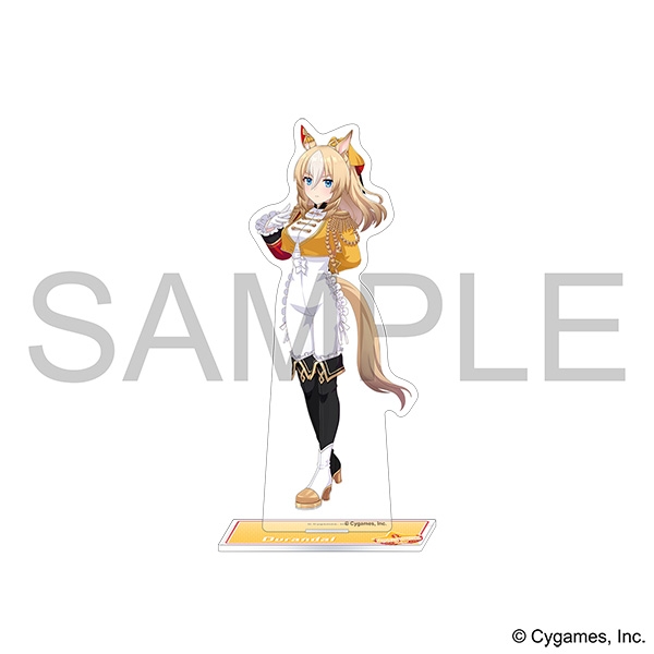 【グッズ-スタンドポップ】ウマ娘 プリティーダービー アクリルスタンド／vol.14　デュランダル