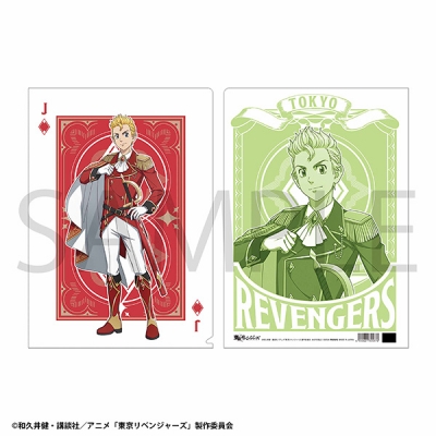 【グッズ-クリアファイル】TVアニメ『東京リベンジャーズ』 クリアファイル/花垣 武道 トランプ