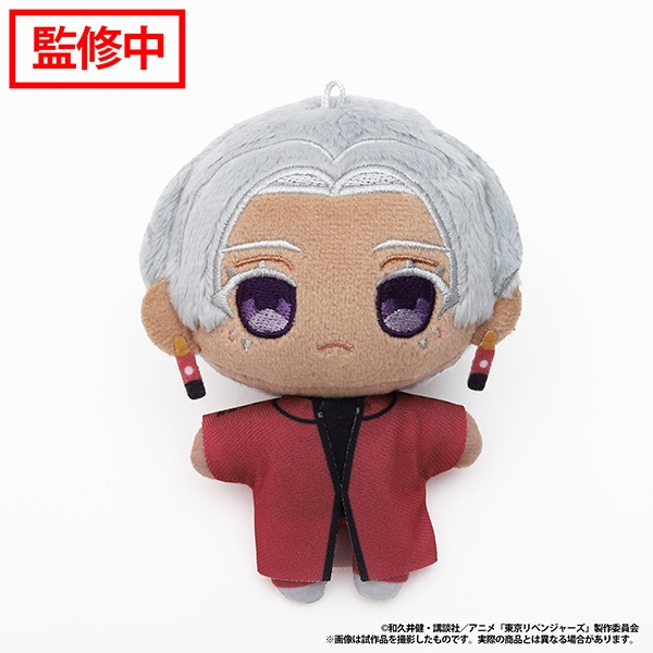 【グッズ-マスコット】TVアニメ『東京リベンジャーズ』 ぬいパル(ぬいぐるみマスコット)/黒川 イザナ