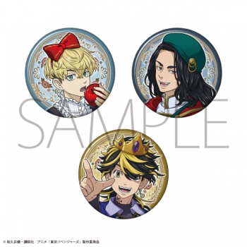 グッズ-バッチ】童話リベンジャーズ 缶バッジセット(3個入り) | アニメイト