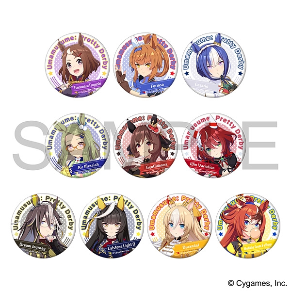 【グッズ-バッチ】ウマ娘 プリティーダービー キャラバッジコレクション／vol.11