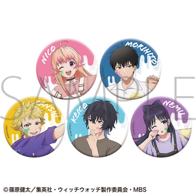 【グッズ-バッチ】ウィッチウォッチ キャラバッジコレクション