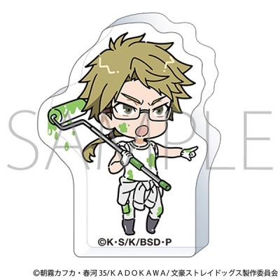 【グッズ-スタンドポップ】文豪ストレイドッグス ころっと/ツナギ、ちびキャラ 国木田独歩