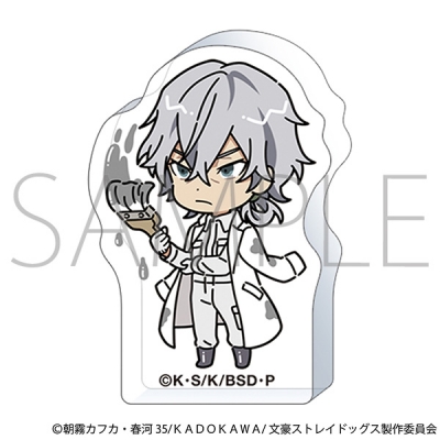 【グッズ-スタンドポップ】文豪ストレイドッグス ころっと/ツナギ、ちびキャラ 福沢諭吉