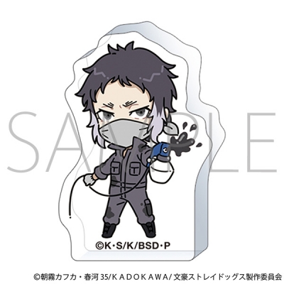 【グッズ-スタンドポップ】文豪ストレイドッグス ころっと/ツナギ、ちびキャラ 芥川龍之介