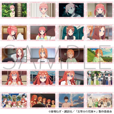 【グッズ-食品】五等分の花嫁* キャラガムコレクション