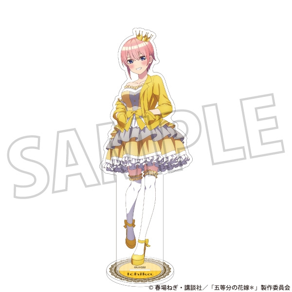 【グッズ-スタンドポップ】五等分の花嫁＊ アクリルスタンド／中野一花