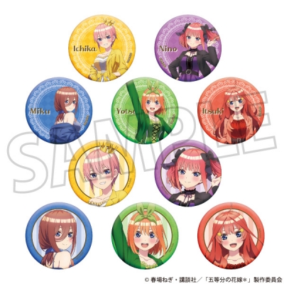 【グッズ-バッチ】五等分の花嫁* キャラバッジコレクション