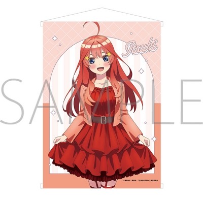 【グッズ-タペストリー】五等分の花嫁* B2タペストリー/中野五月