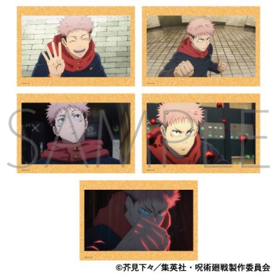【グッズ-ポストカード】呪術廻戦 第2期 ポストカードセット/虎杖 悠仁