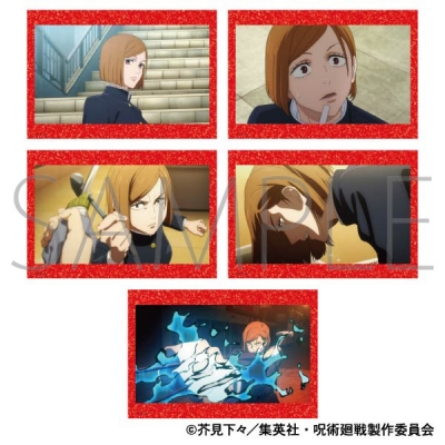 【グッズ-ポストカード】呪術廻戦 第2期 ポストカードセット/釘崎 野薔薇