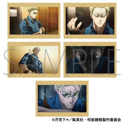 【グッズ-ポストカード】呪術廻戦 第2期 ポストカードセット/七海 建人