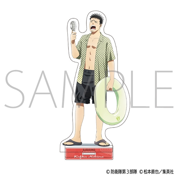 【グッズ-スタンドポップ】怪獣８号 アクリルスタンド／日比野 カフカ
