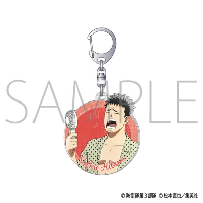 【グッズ-キーホルダー】怪獣8号 アクリルキーホルダー/日比野 カフカ