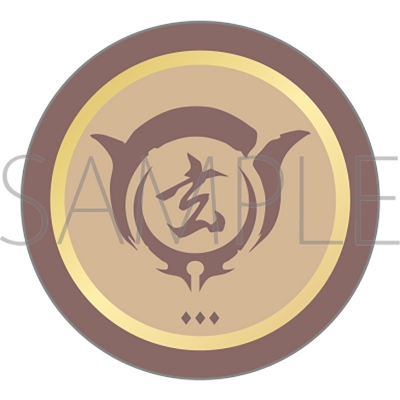 【グッズ-ピンバッチ】ブルーアーカイブ 玄龍門ピンバッジ