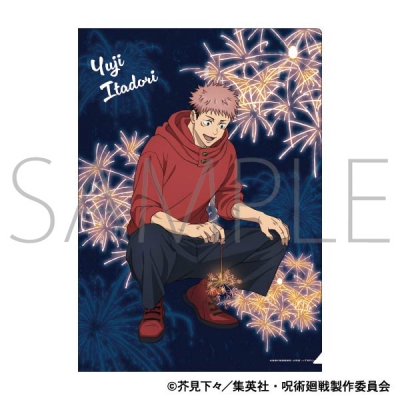 【グッズ-クリアファイル】呪術廻戦 第2期 クリアファイル/虎杖 悠仁