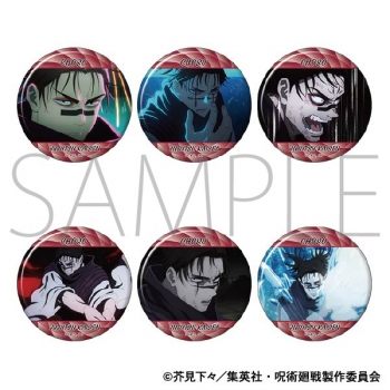 グッズ-バッチ】呪術廻戦 第2期 キャラバッジコレクション／脹相 