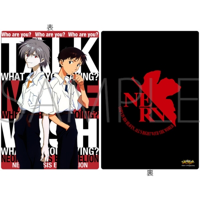 【グッズ-下敷き】新世紀エヴァンゲリオン 下敷き/カヲル&シンジ