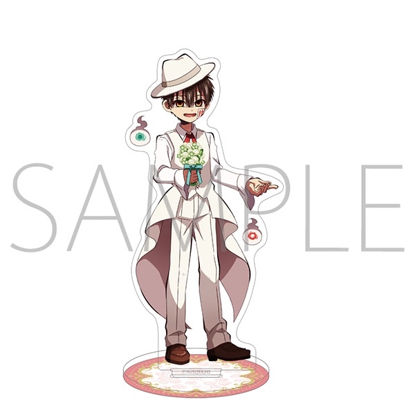 【グッズ-スタンドポップ】地縛少年花子くん2 アクリルスタンド／花子くん／Flower Picnic