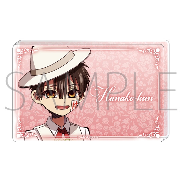 【グッズ-置きもの】地縛少年花子くん2 アクリルブロック／花子くん／Flower Picnic