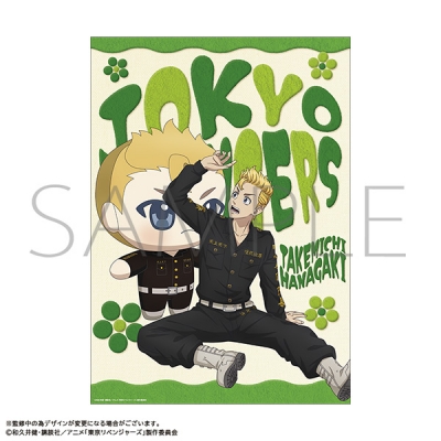 【グッズ-ポスター】TVアニメ『東京リベンジャーズ』 A3クリアポスター/花垣 武道 ぬいパルと一緒!