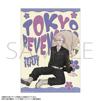 【グッズ-ポスター】TVアニメ『東京リベンジャーズ』 A3クリアポスター/乾 青宗 ぬいパルと一緒!