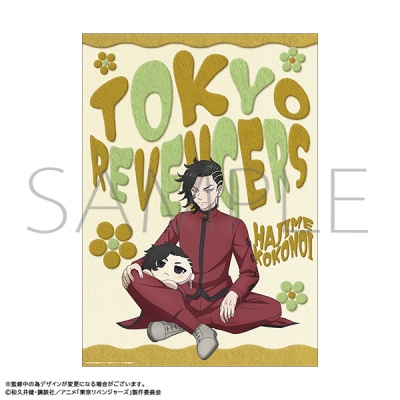 【グッズ-ポスター】TVアニメ『東京リベンジャーズ』 A3クリアポスター/九井 一 ぬいパルと一緒!