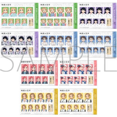 【グッズ-ブロマイド】瑠璃の宝石 証明写真館