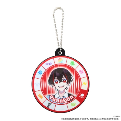 【グッズ-キーホルダー】カラフルピーチ ボイスキーホルダー/ゆあんくん