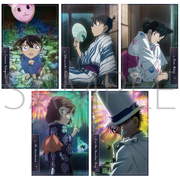 【グッズ-ポストカード】名探偵コナン ポストカードセット