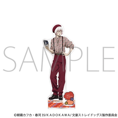 【グッズ-スタンドポップ】文豪ストレイドッグス アクリルスタンド/条野採菊