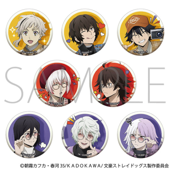 グッズ-バッチ】文豪ストレイドッグス キャラバッジコレクション 