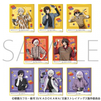 グッズ-色紙】文豪ストレイドッグス ミニ色紙コレクション | アニメイト