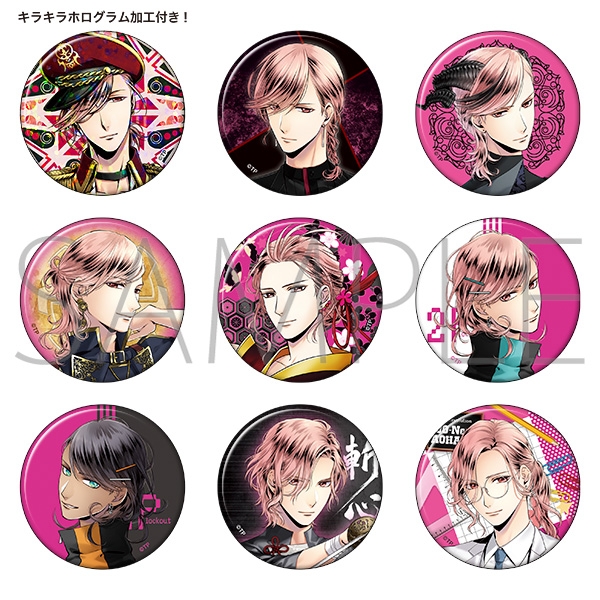 【グッズ-バッチ】SQ キャラバッジコレクション／SolidS／世良里津花／AGFSelection