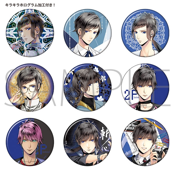 【グッズ-バッチ】SQ キャラバッジコレクション／QUELL／久我壱星／AGFSelection